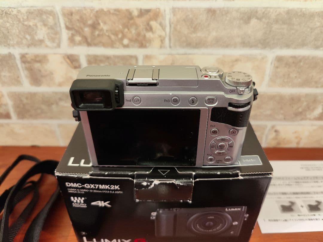 LUMIX DMC-GX7MK2 シルバー 本体