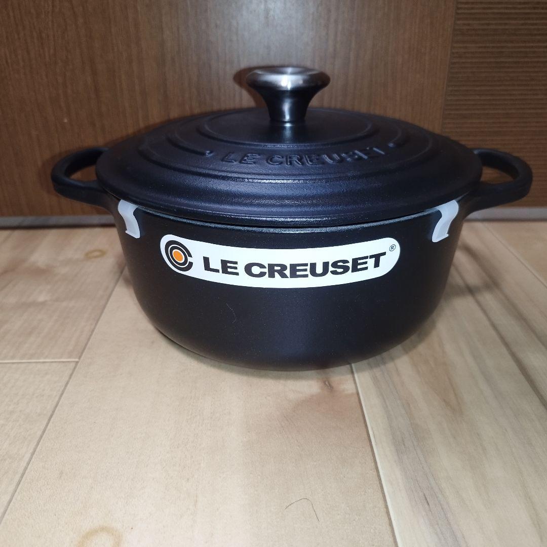 【未使用品】　ルクルーゼ ココット・ロンド　20cm マットブラック