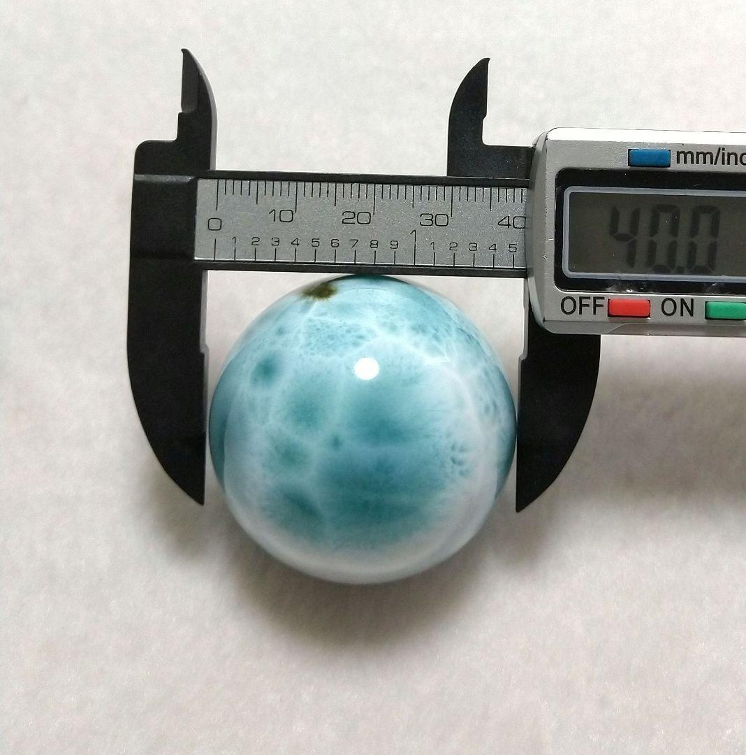 【お買い得】ラリマースフィア　丸玉　置物　原石　お手頃　４０㎜