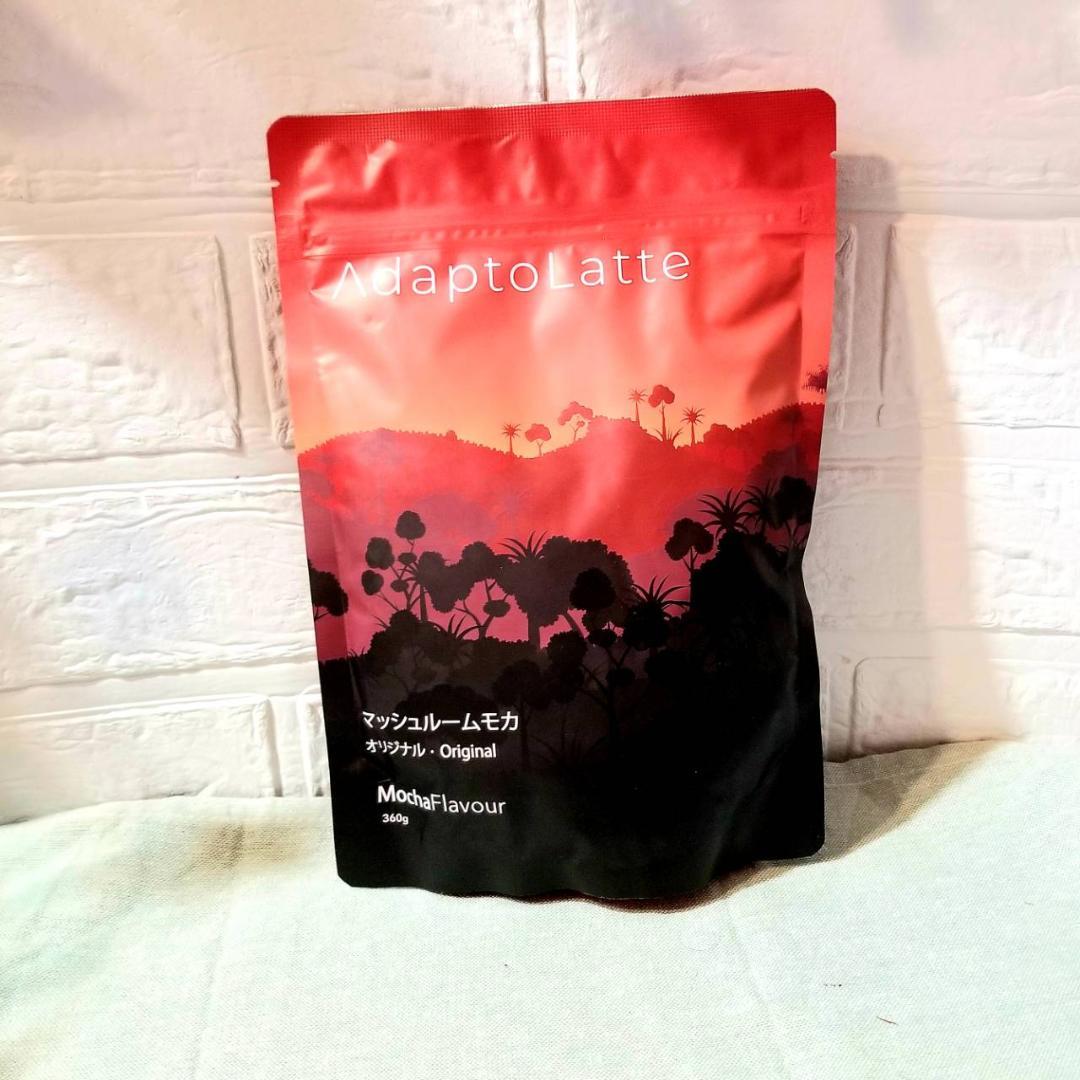 【ココア様】専用・赤+青セット≪リクエスト特割特価≫