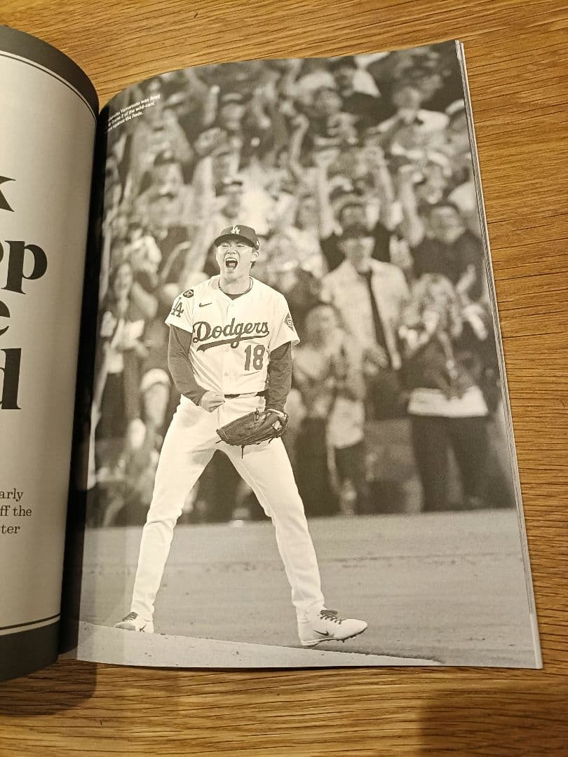 ロサンゼルス・タイムズ ドジャース 2025年　特別号　大谷翔平　山本由伸