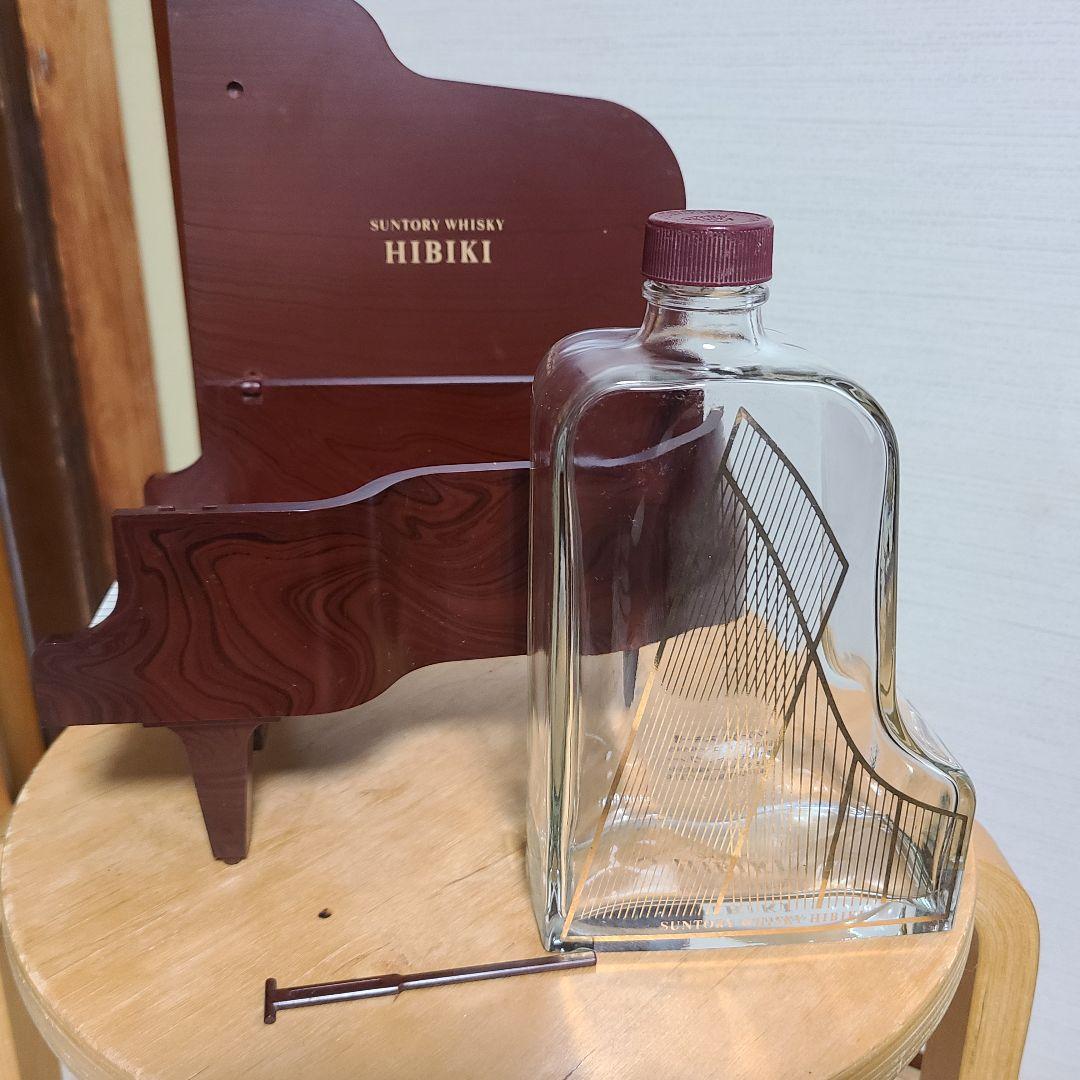 SUNTORY サントリー 響 ピアノ型ボトル ※空瓶
