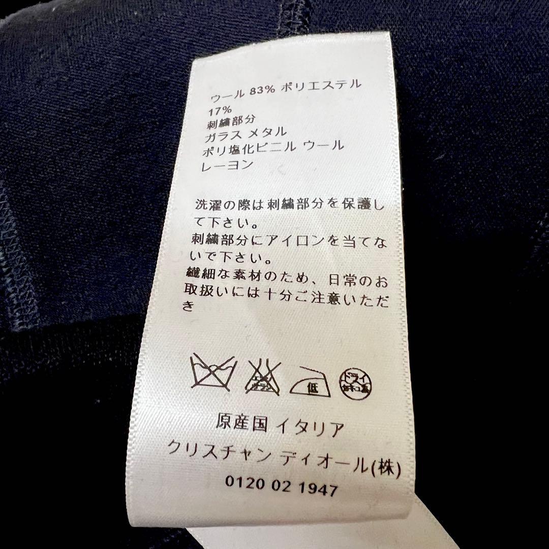 ゆゆゆ様　Christian Dior カットソー　ドルガバ パールニット