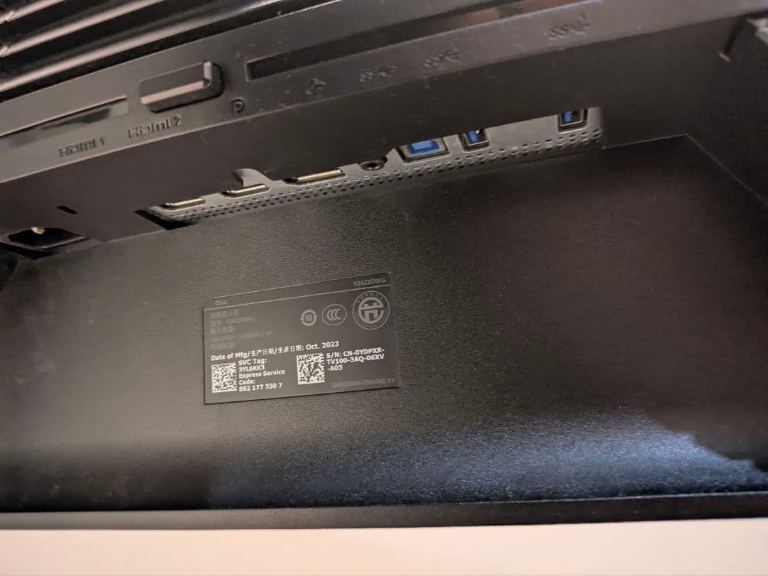 DELL 34 曲面ゲーミングモニター S34422DWG