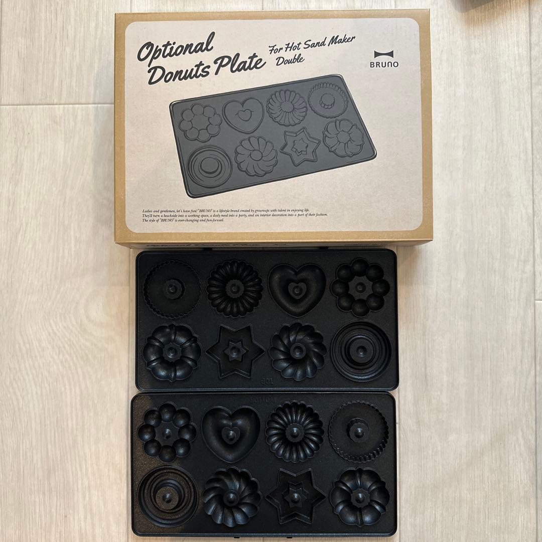 BRUNO PEANUTS ホットサンドメーカー　セット売り