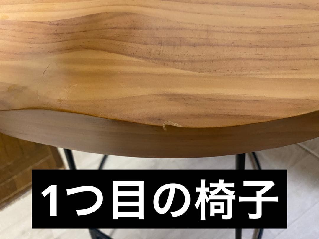 KANADEMONO チェア2脚+机のセット※引取り価格