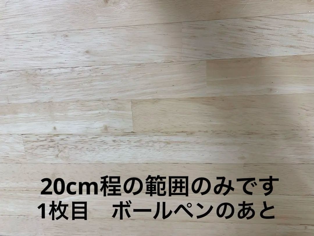 KANADEMONO チェア2脚+机のセット※引取り価格