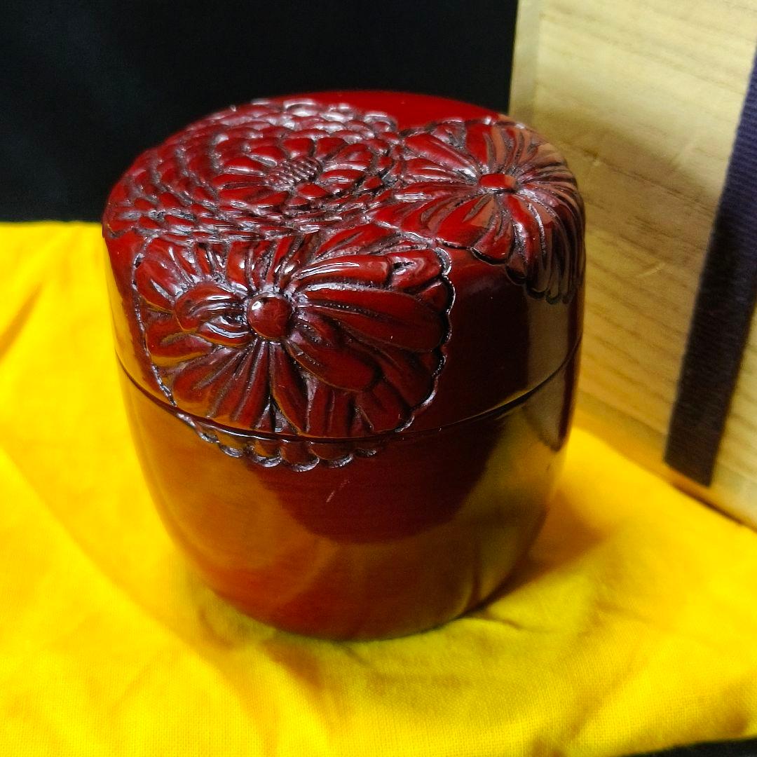 茶道具 棗 鎌倉彫 木製漆器 作家物 在銘 手彫り 旧家蔵出骨董 時代物美品