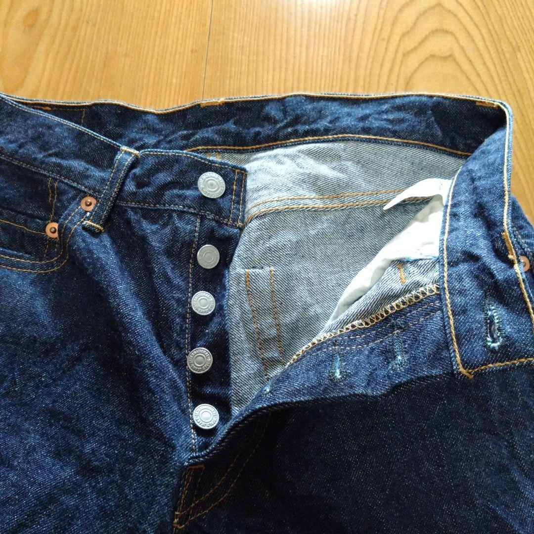 TCB Jeans 赤耳セルビッチデニム