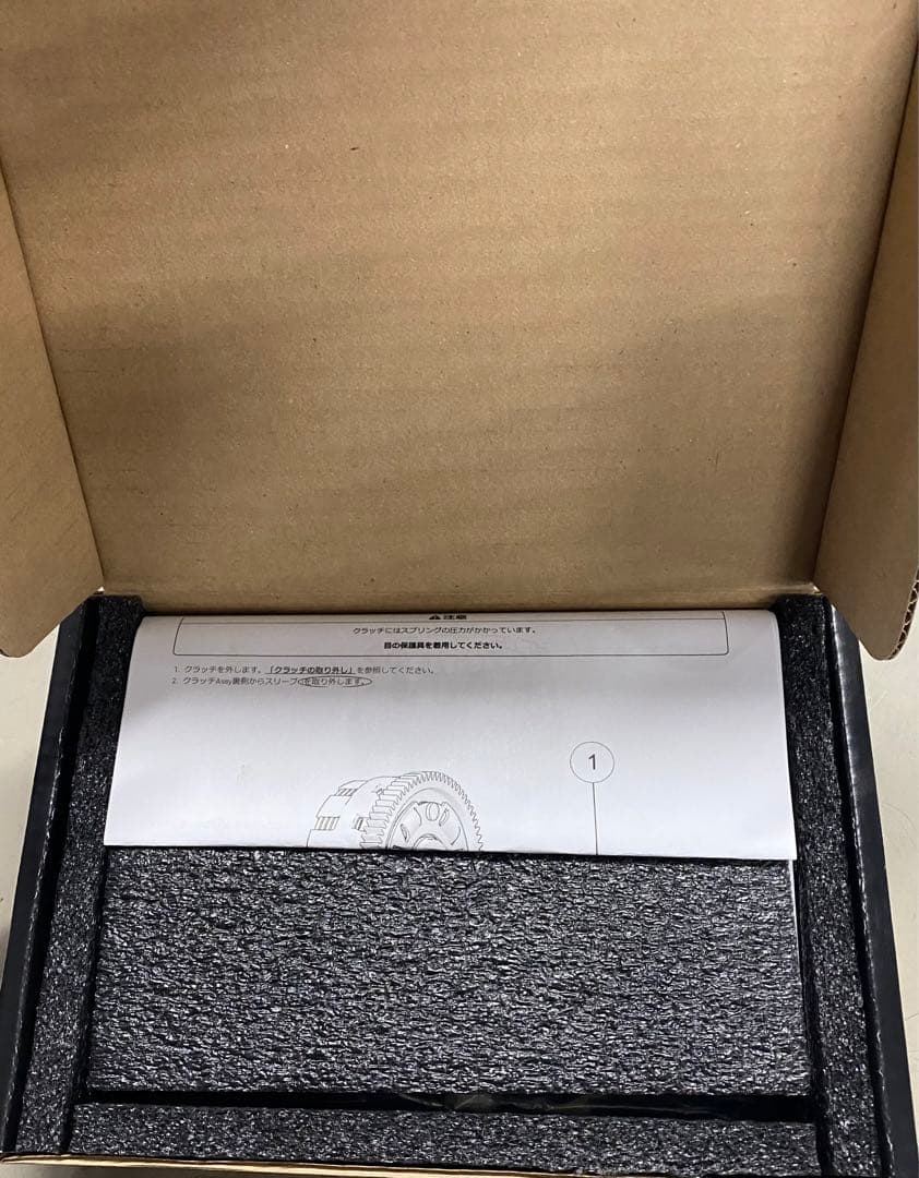 REKLUSE （リクルス）クラッチ　インディアンSCOUT用