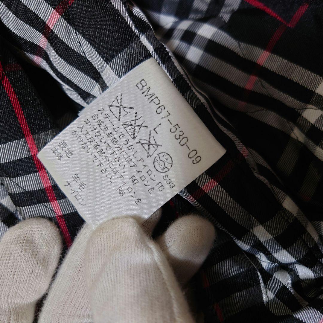 BURBERRY BLACK LABEL ダッフルコート ホースロゴ Lサイズ