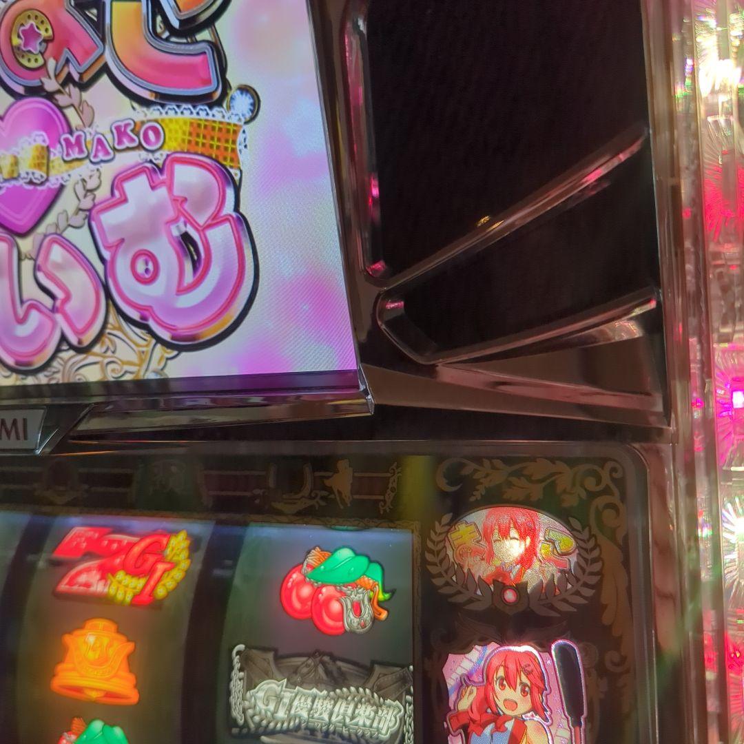 フ*ン様 G1優駿倶楽部 不要機 パチスロ スロット