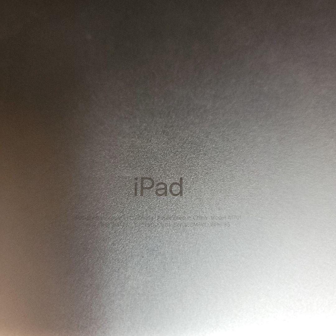 iPad Pro (10.5インチ) Wi-Fi 512GB ゴールド