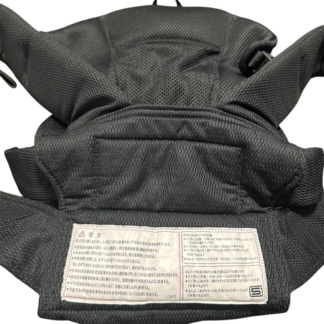 【極美品】ミキハウス　抱っこ紐 ファーストベビーキャリア メッシュ