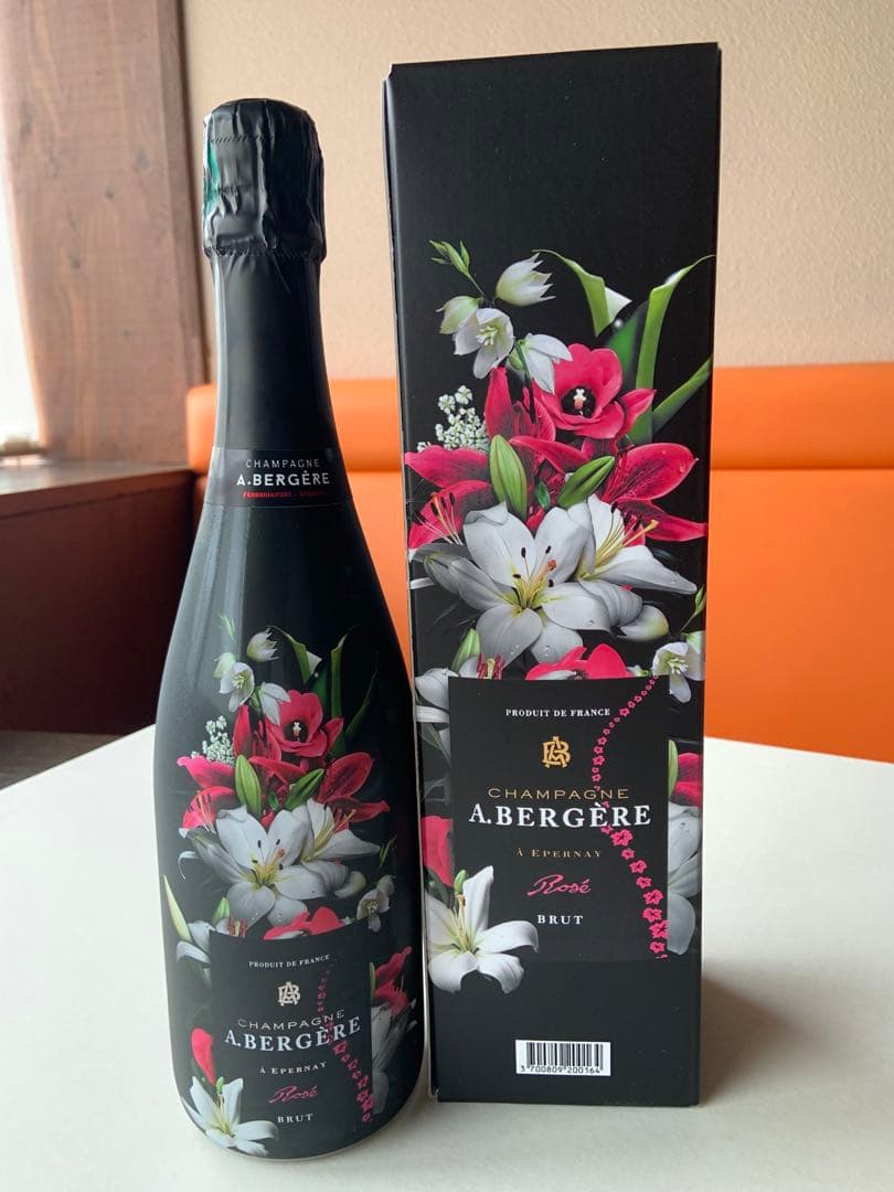 ABERGERE シャンパン ブリュット 3本セット