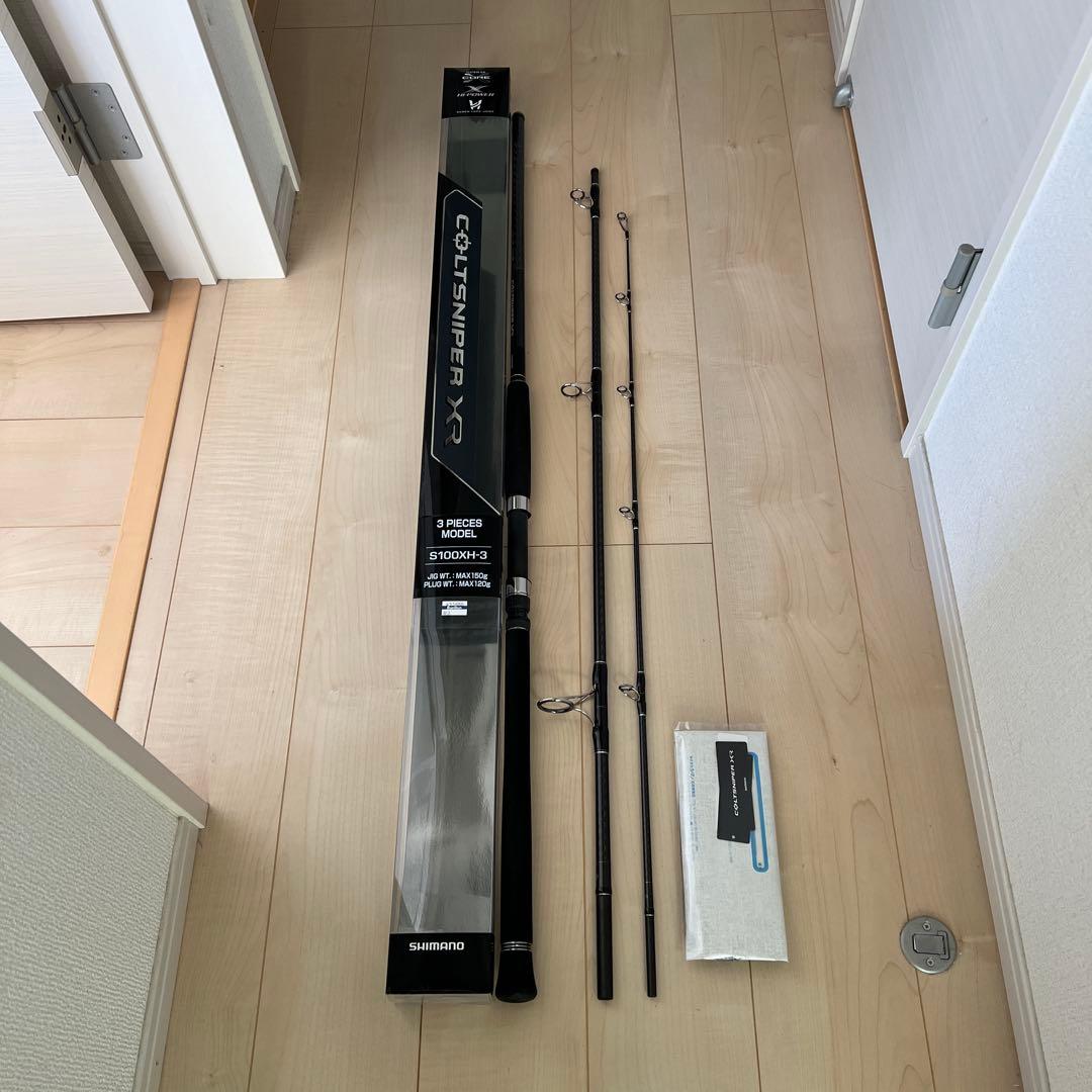 SHIMANO シマノ コルトスナイパーXR S100XH-3 3ピースモデル