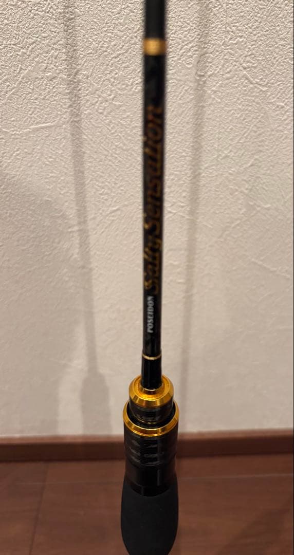 エバーグリーン　プチプリッカー PSSS-53S