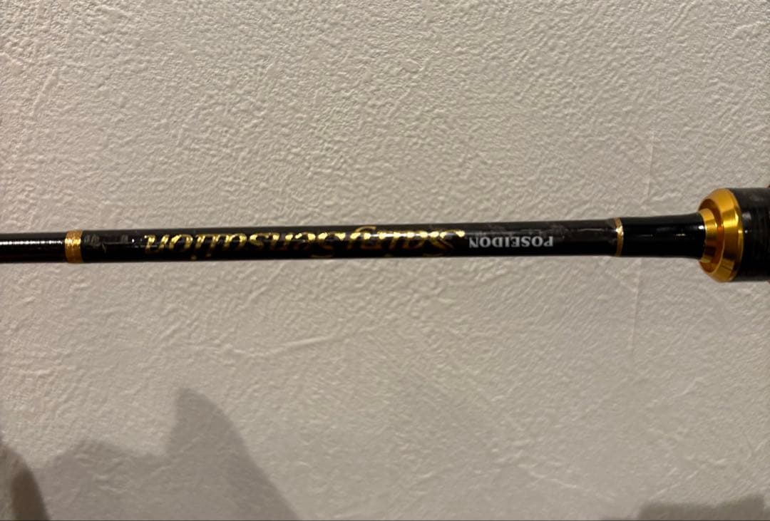 エバーグリーン　プチプリッカー PSSS-53S