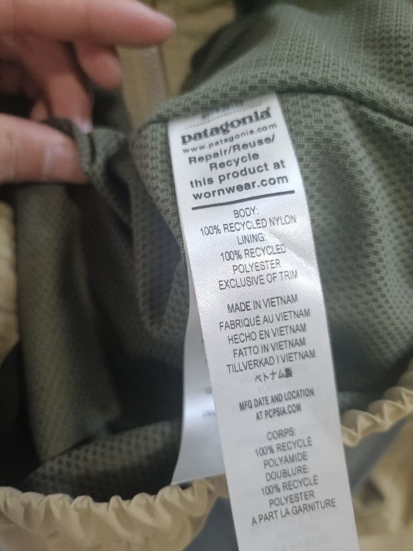 Patagonia パタゴニア バギーズジャケット サイズS