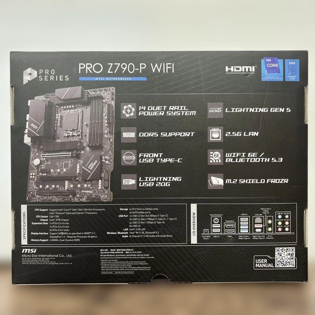 12542 MSIマザーボード PRO Z790-P WIFI DDR5