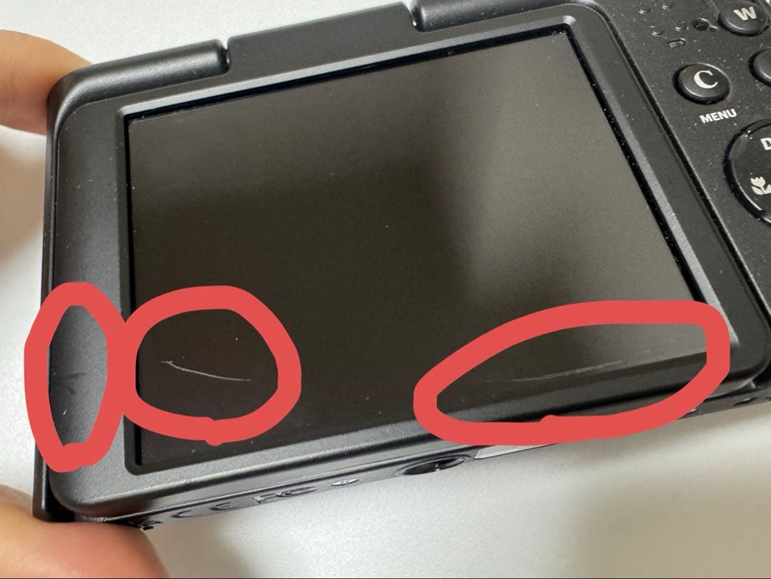 KODAK PIXPRO C1 ブラック 中古品 コンパクトデジタルカメラ