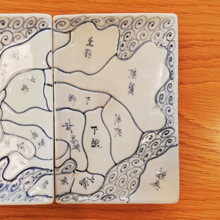 江戸天保年 伊万里染付　日本地図四角皿 五枚組②