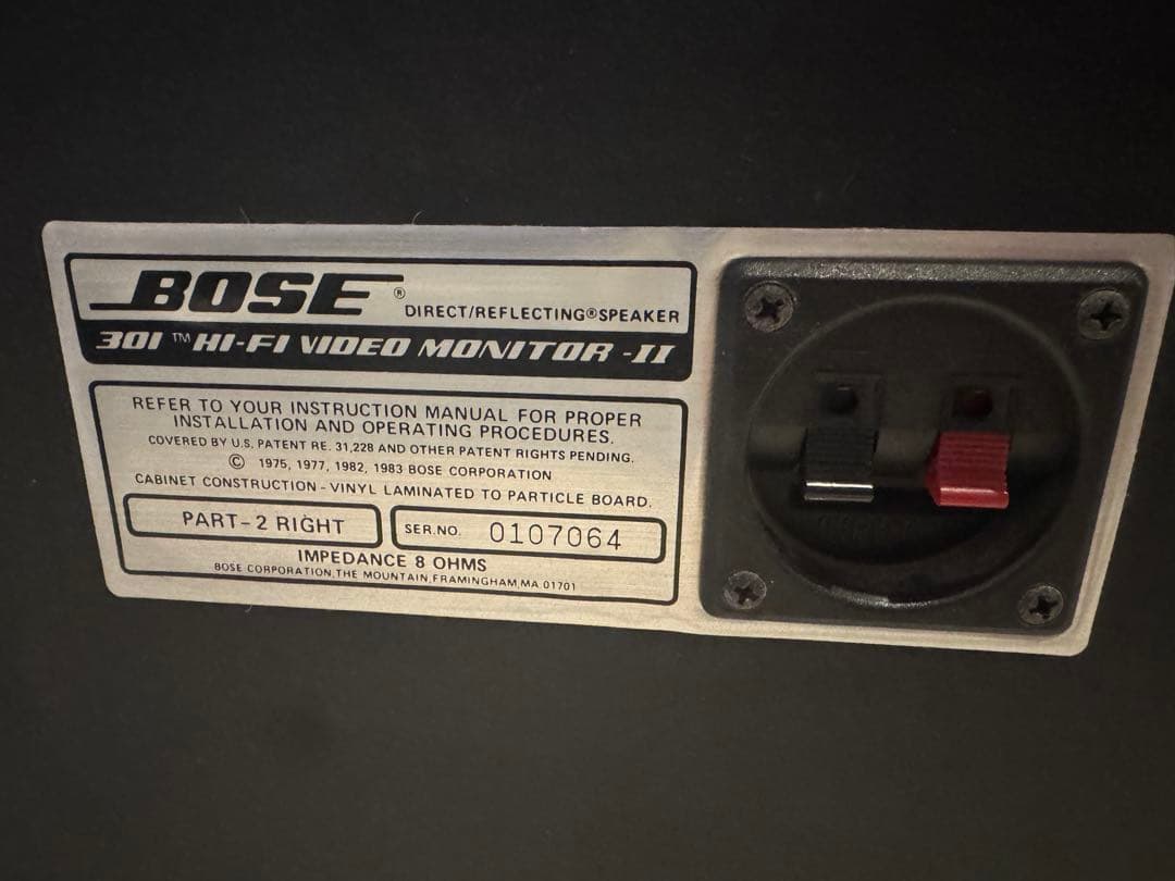 BOSE　301　AUDIO VIDEO MONITOR