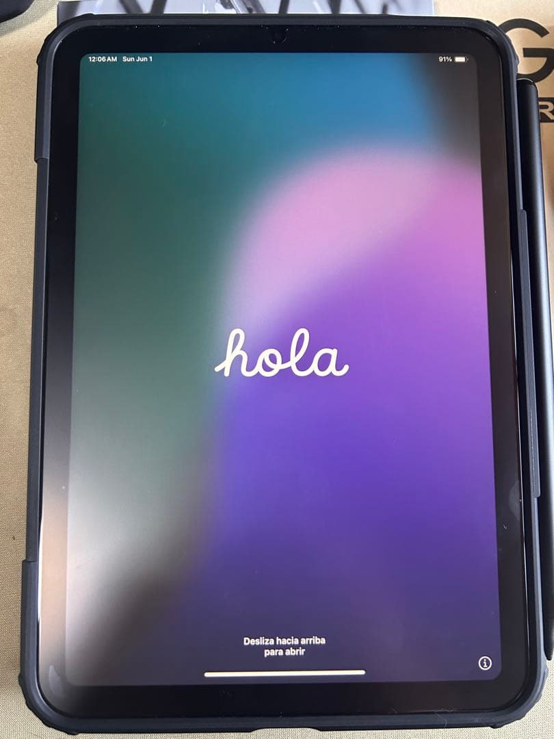 【極美品】iPad mini 7 128GB+ アクセ多数✨今だけ限定セット！