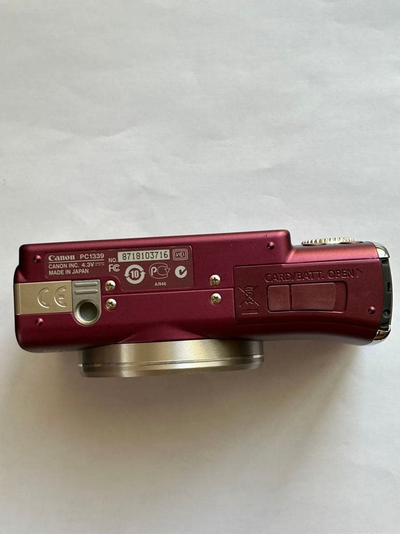 デジタルカメラ Canon PowerShot SX200 IS