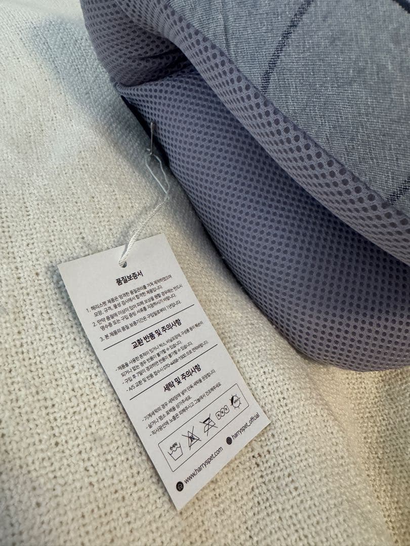 ハリーズペットHARRY'S PET ライナー 2つセット ペットカート S