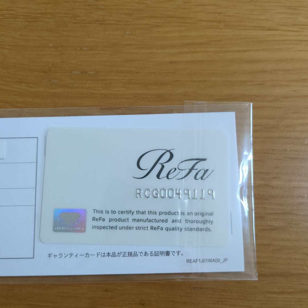 [日曜まで値下中]リファカールアイロン　26　正規品証明書あり箱無し