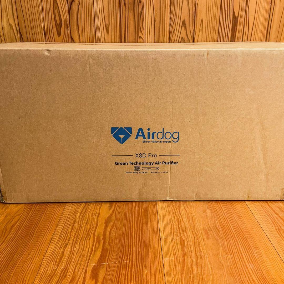 【新品未使用】Airdog X8D Pro 2025 年 8 月購入品