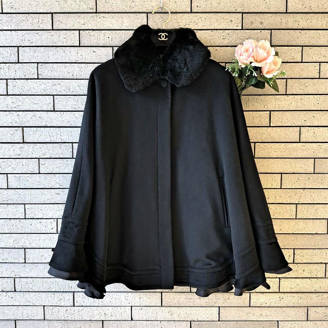❤【ブリジット】✨美品　ケーブ　襟ラビットファー　ブラック/黒　９号フリー