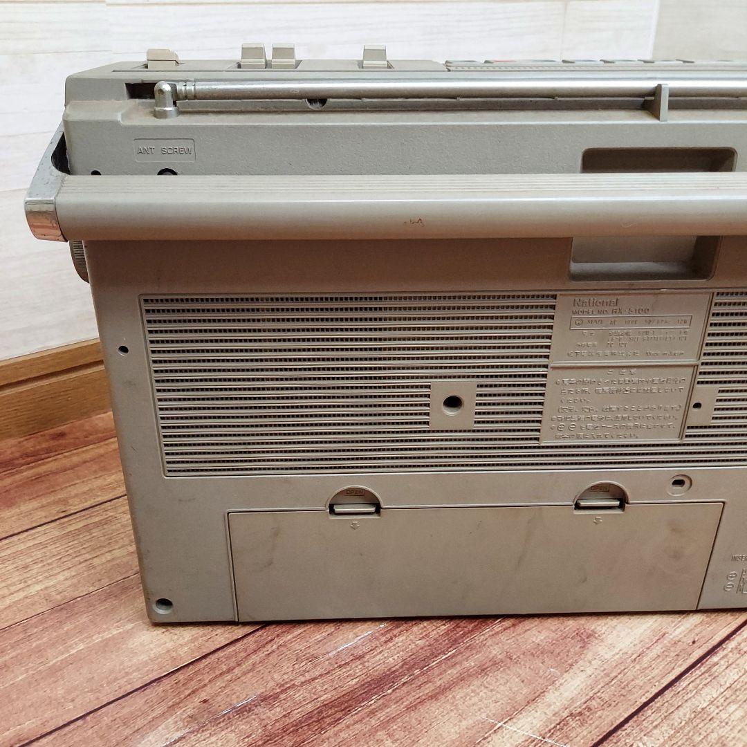 National ラジカセ RX-5100 昭和レトロ
