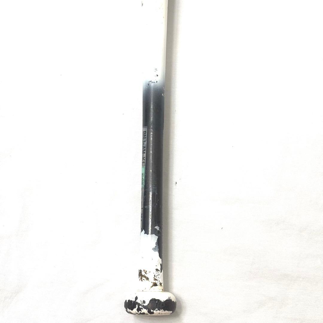 ミズノ MIZUNO ビヨンドマックス EV 軟式バット 少年 76cm