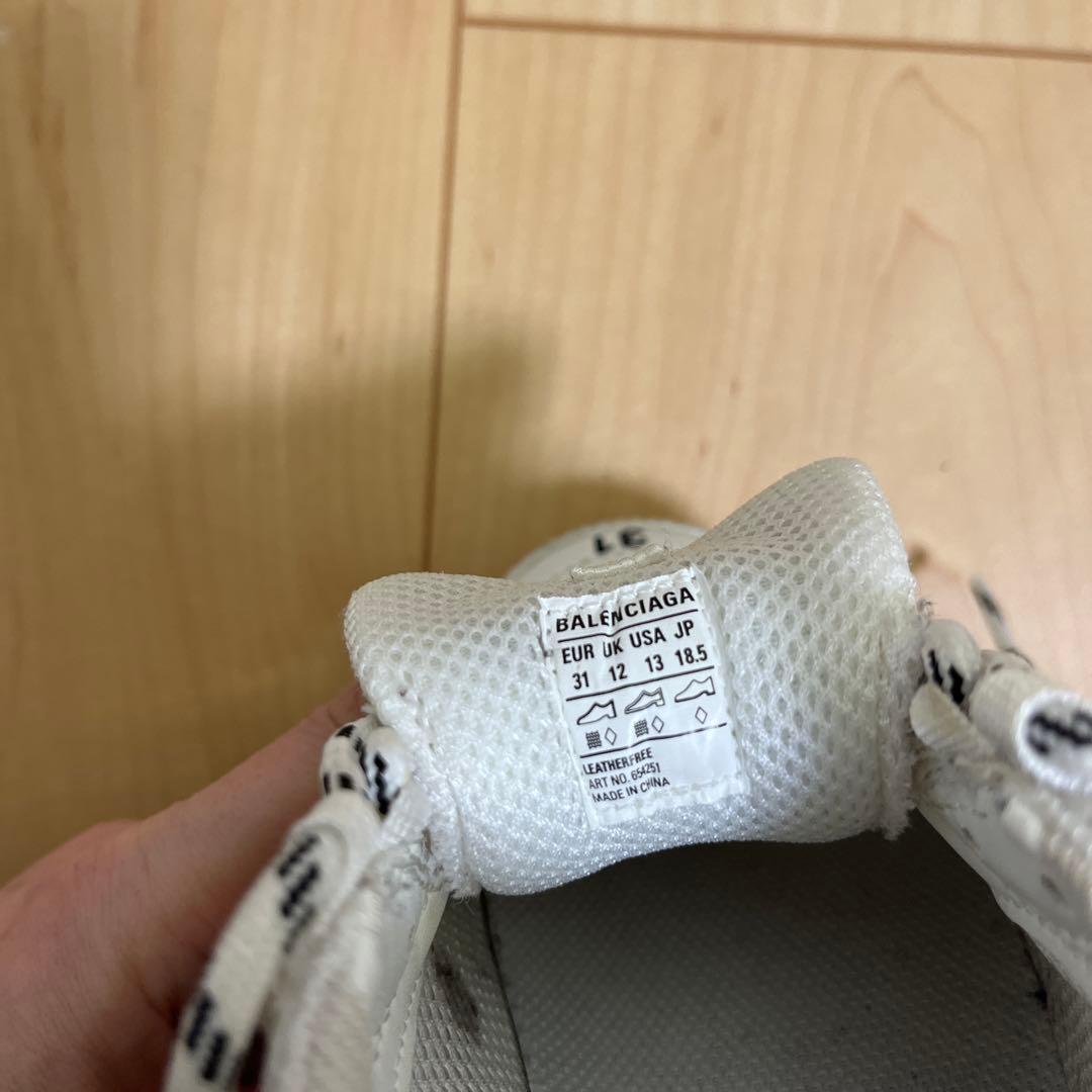 BALENCIAGA トリプルS スニーカー 31 18.5㌢