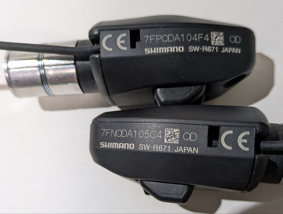 SHIMANO バーコン用シフター