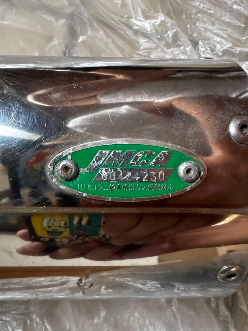 BEET NASSERT‑R スリップオンマフラー(バイク)