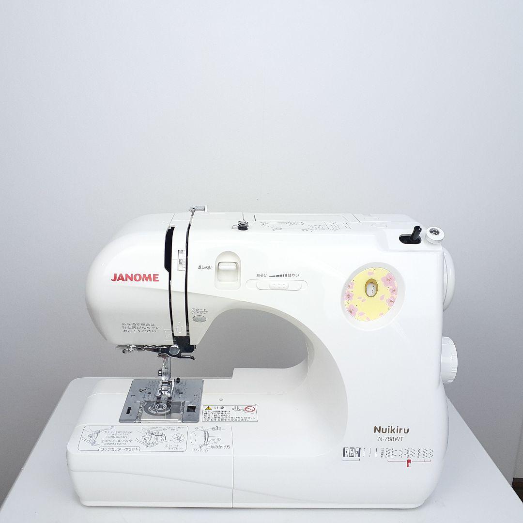 【美品】ジャノメ　コンパクト電子ミシン本体　N-788WT　ロックカッター内蔵