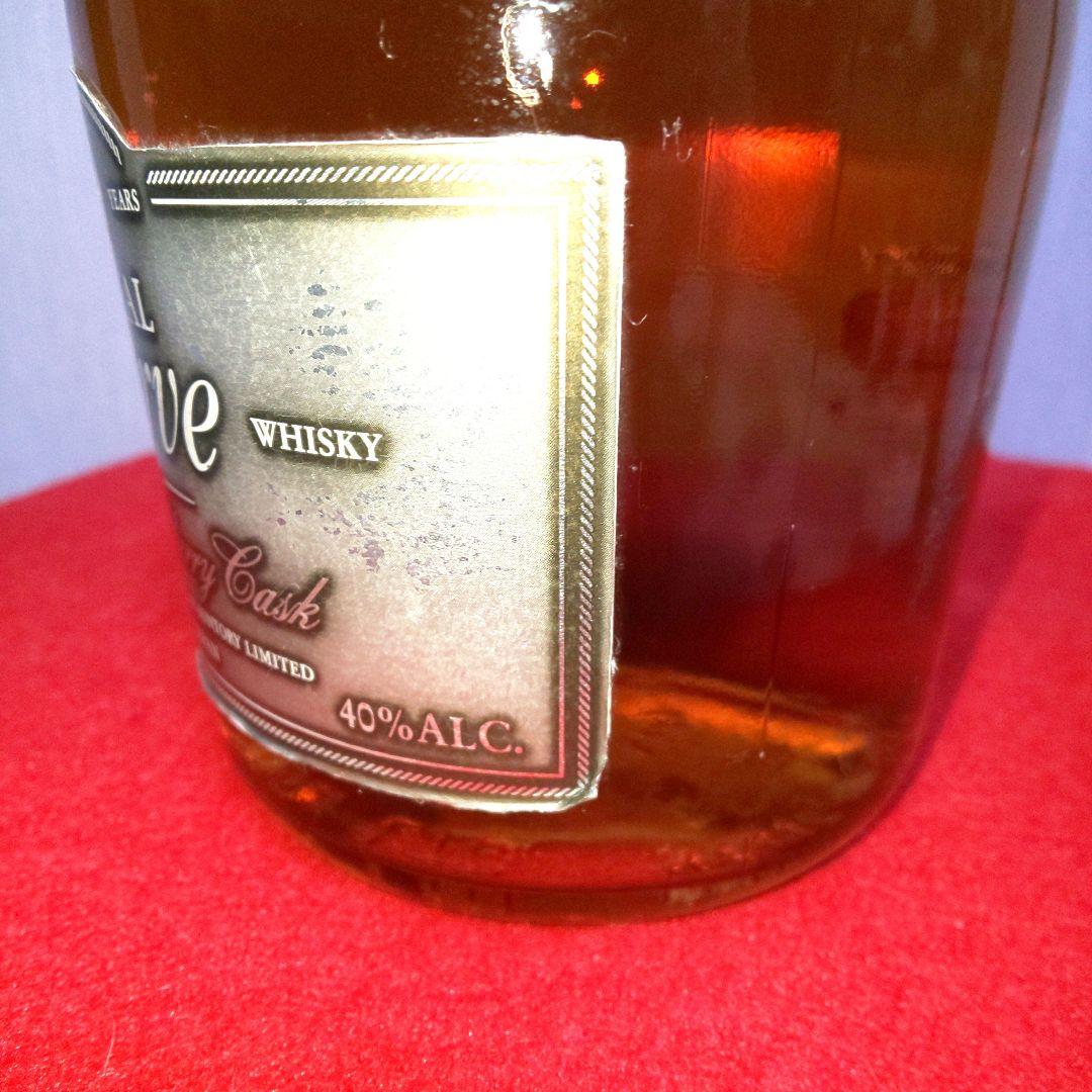 古酒 サントリー スペシャルリザーブ10年 シェリー樽仕上げ 700ml 40%