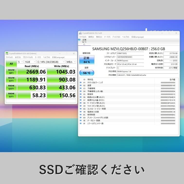 14インチレッツノート CF-FV1 メモリ16GB 第11世代i5