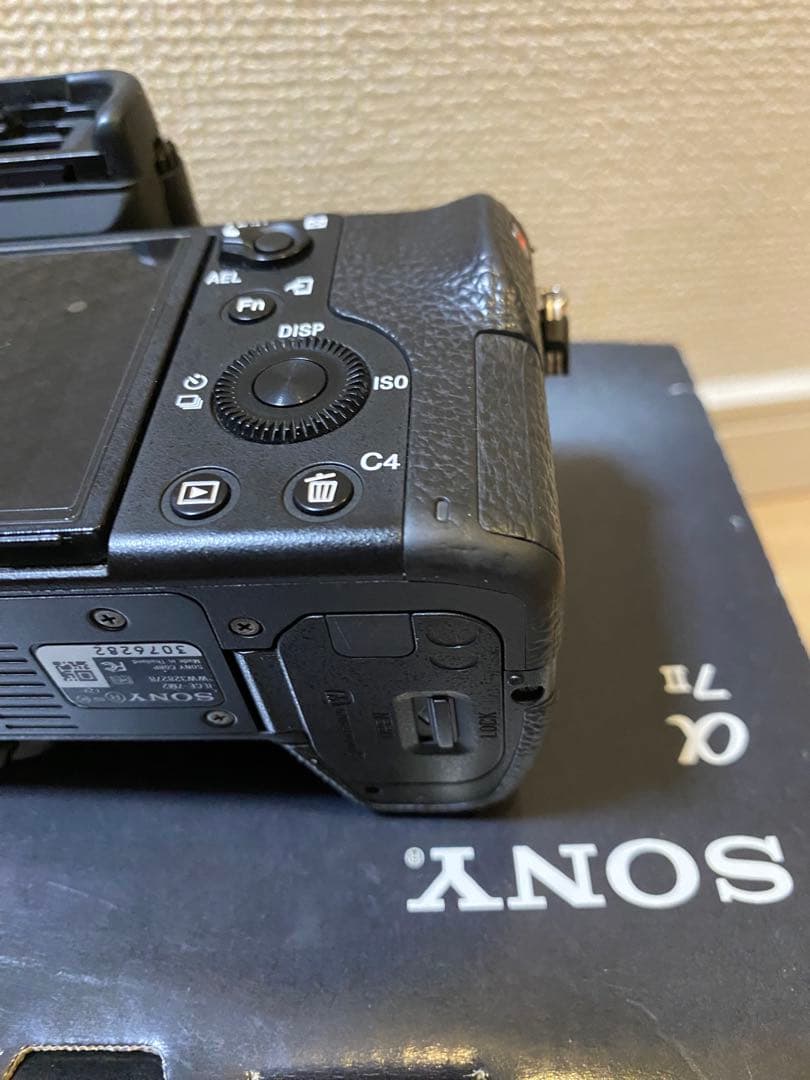 おとめねぇやん 様