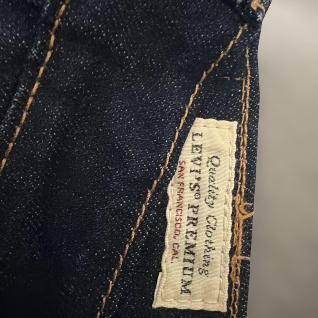 Levi's リーバイス 569 ストレートデニム W30 L32