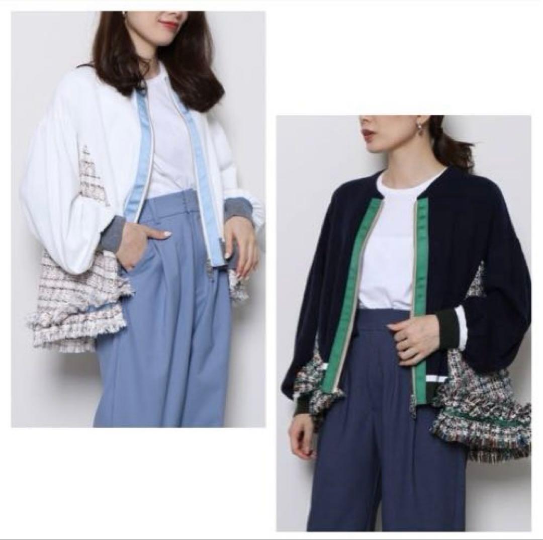⭐️新品⭐️定価2万5千円♡ヴェロフォンナ ツイードバックフレアフリルブルゾン