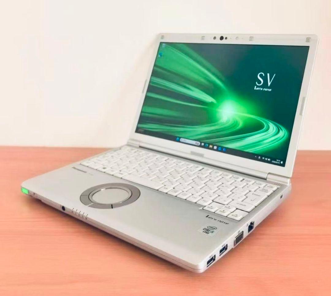 ★レッツノートCF-SV9 Win11/i5/8GB/256GB/office付