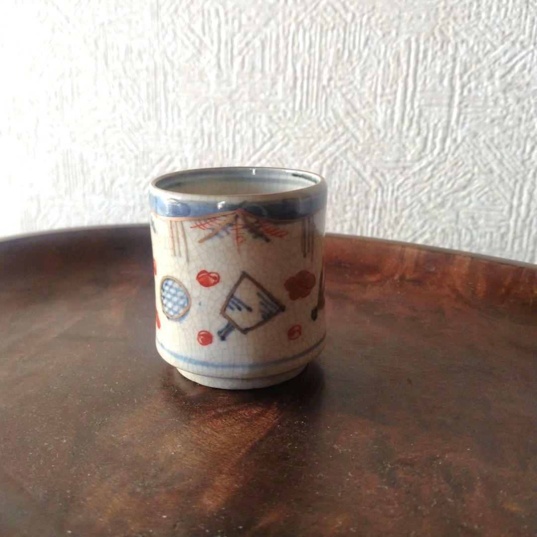 古伊万里色絵金彩羽子板覗き猪口蕎麦猪口江戸時代