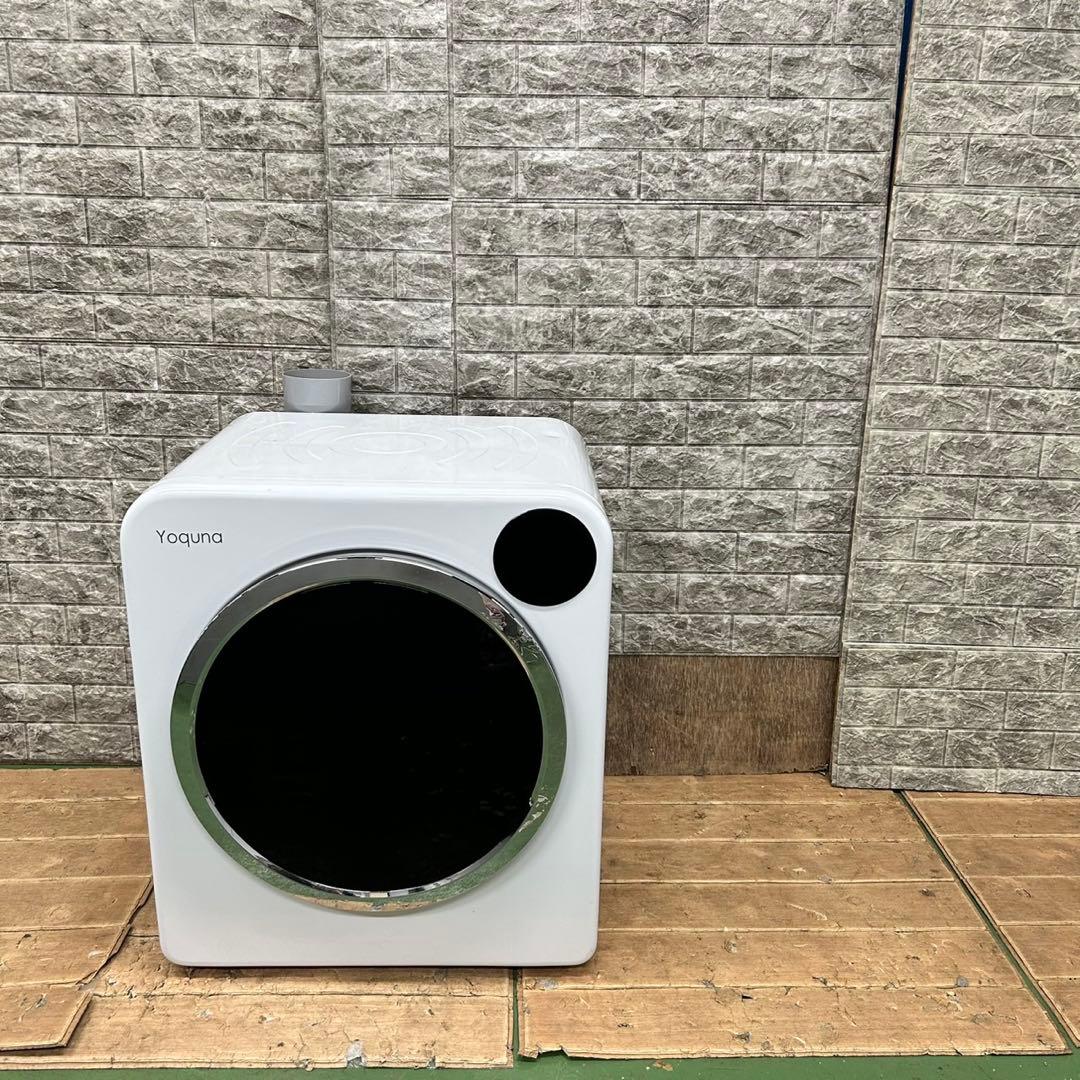 964 衣類乾燥機　極美品　2023年製　大人気　容量6kg インテリア　お勧め