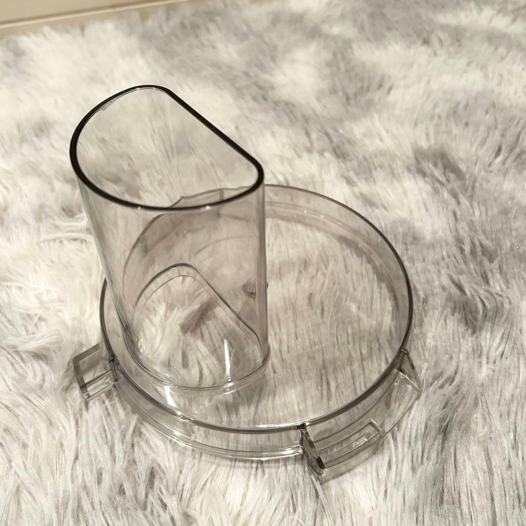 【極美品】 Amway アムウェイ　フードプロセッサー 限定 黒 ブラックカラー