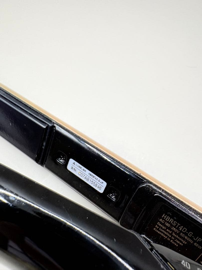 ヘアビューロン リュミエリーナ 4D Plus 正規品 605