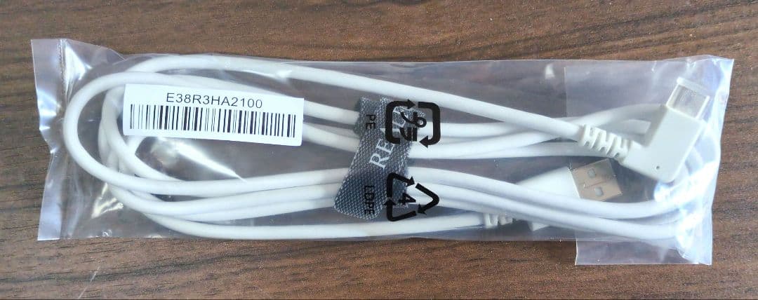 REALFORCE RC1 (ホワイト/45g/US配列)